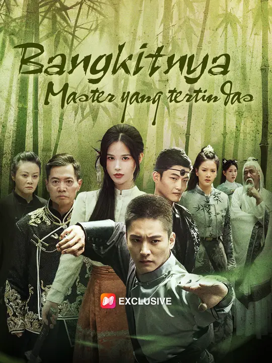 Bangkitnya Master yang tertindas Season 1 (2025)
